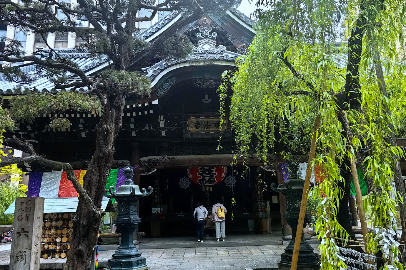 西國三十三所-紫雲山頂法寺(六角堂 )